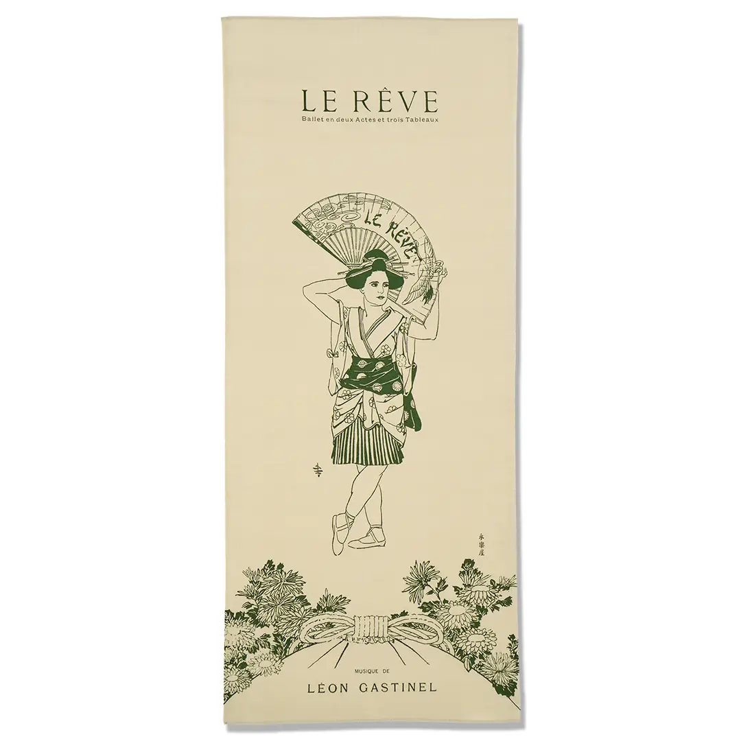 【バレエ・テヌグイ】「夢」Le Reve