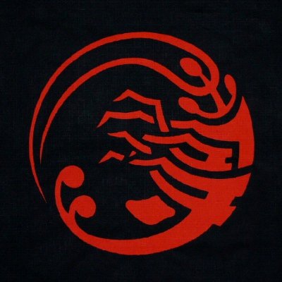 大風呂敷 「かまわぬ赤（寿の字海老）」/市川海老蔵 | 風呂敷,大風呂敷 