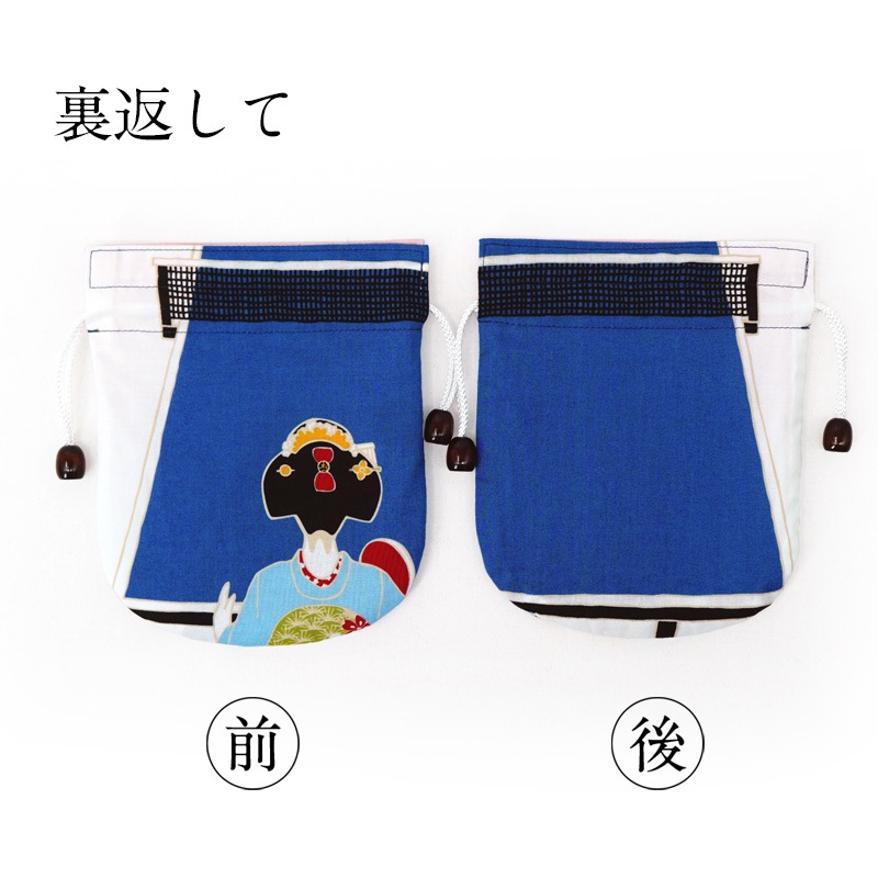 リバーシブル手ぬぐい巾着 「舞妓さんの卓球」