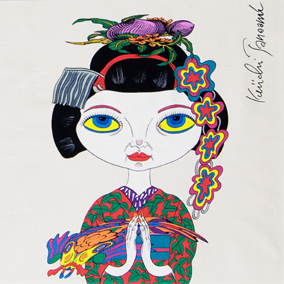 大風呂敷 「春夏秋冬の舞妓図」（化粧箱付）/田名網敬一