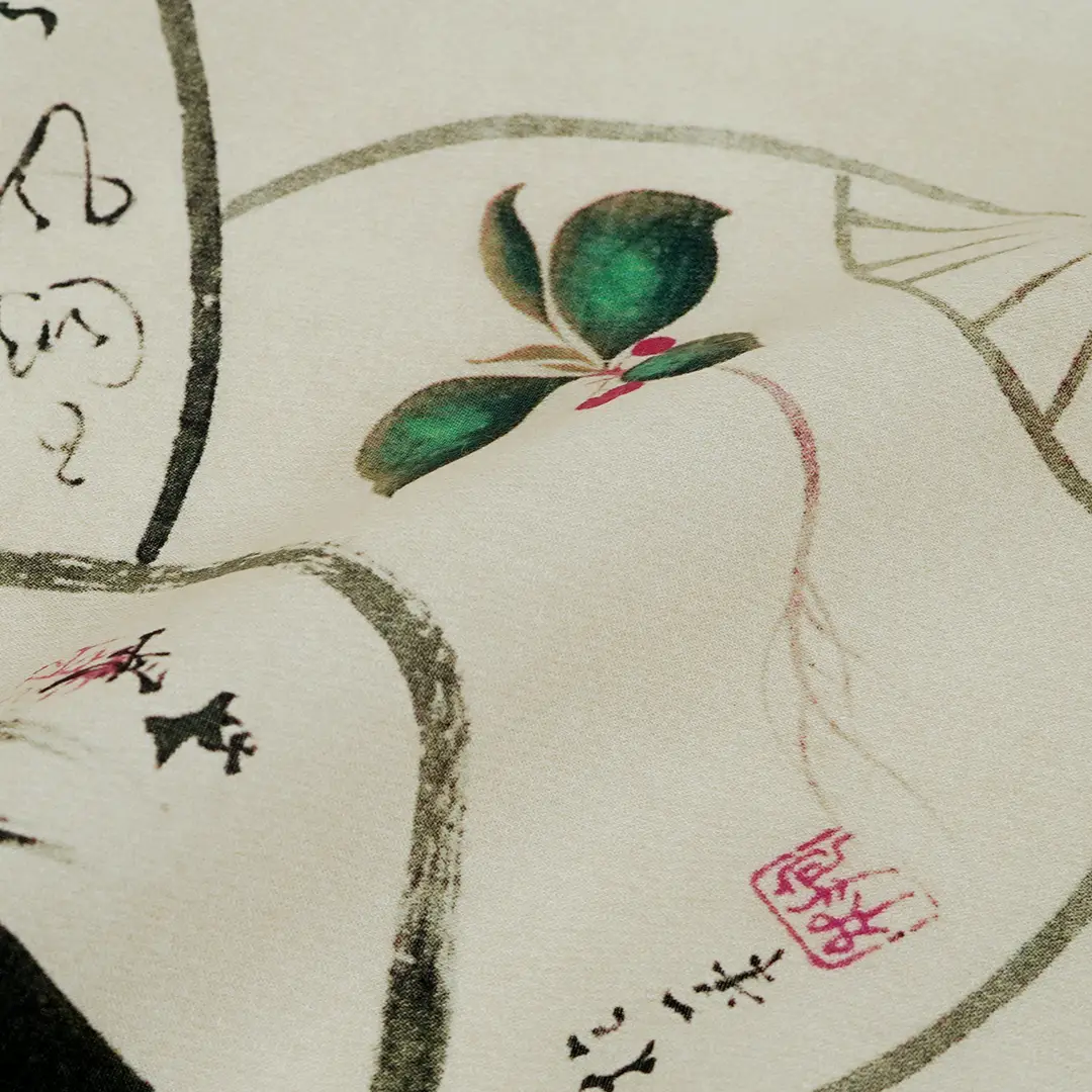 手ぬぐい 「団扇図 諸家合作」