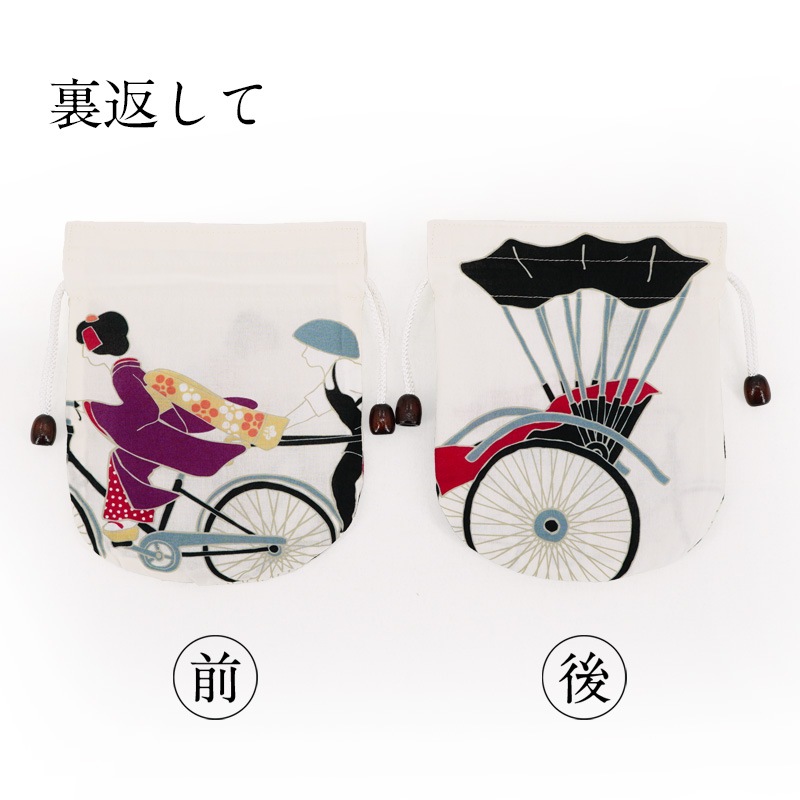 リバーシブル手ぬぐい巾着 「よーこがはりますなぁ」
