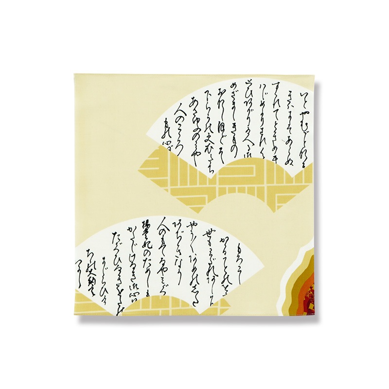 てはん「源氏物語」（上）