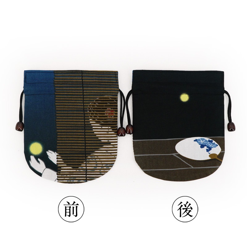 リバーシブル手ぬぐい巾着 「柳に蛍」