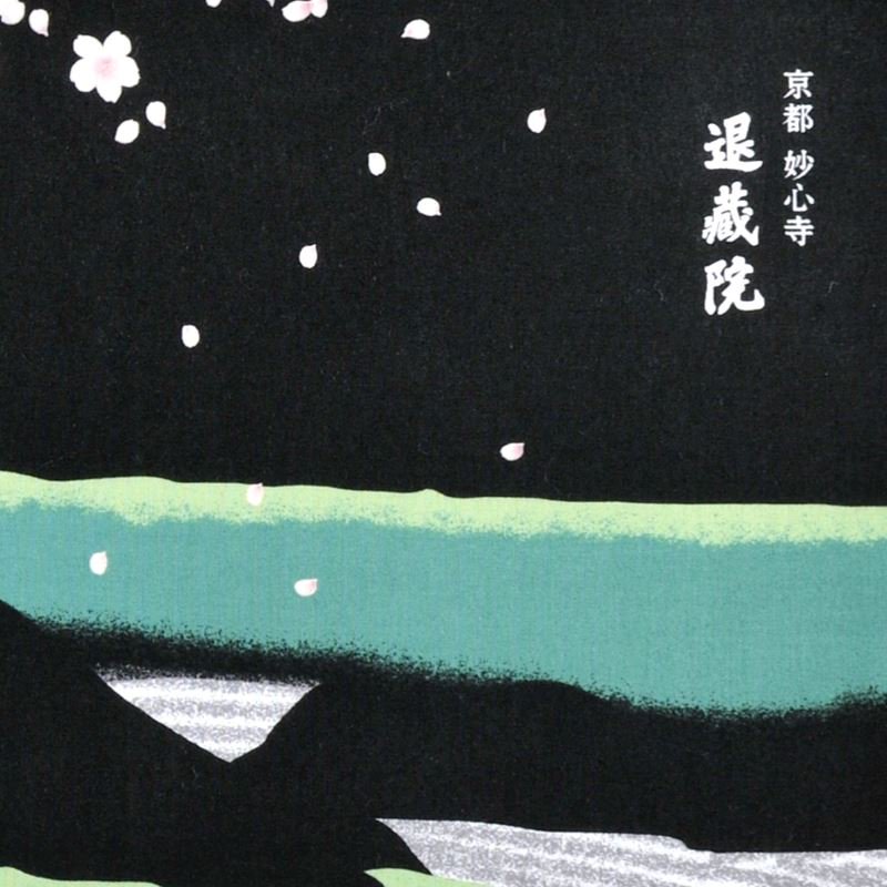 手ぬぐい「石庭と枝垂れ桜」