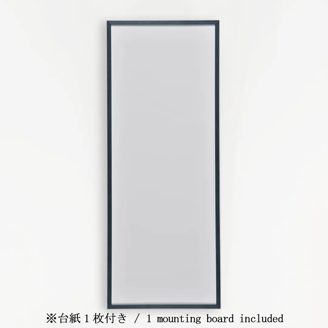 手ぬぐい 額（ブルー） | 手ぬぐい額 タペストリー棒 | 永楽屋