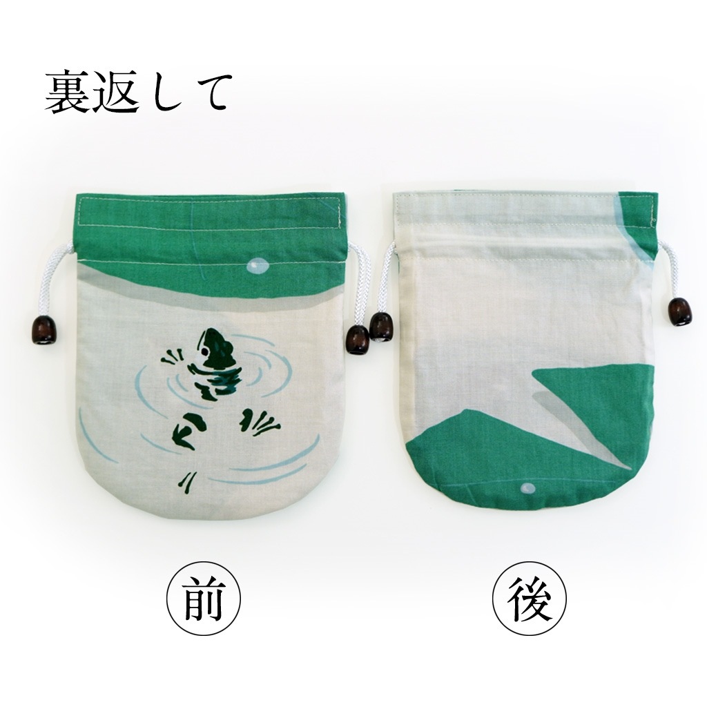 リバーシブル手ぬぐい巾着 「睡蓮に蛙」