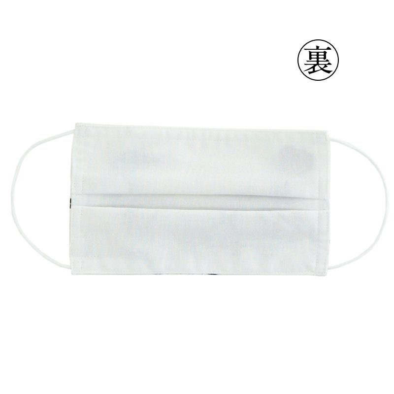 手ぬぐいマスク（三層） 「源氏香」