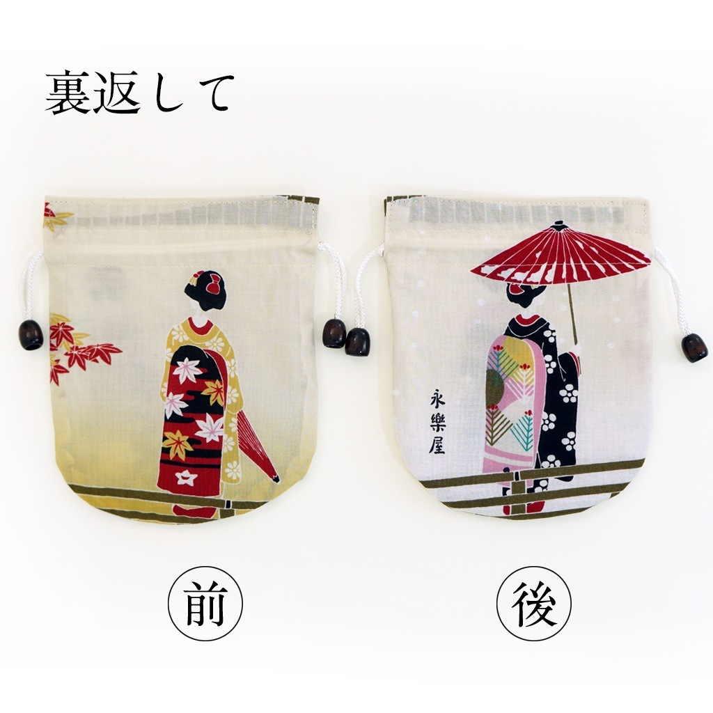 リバーシブル手ぬぐい巾着 「舞妓さんの四季」（TypeA）