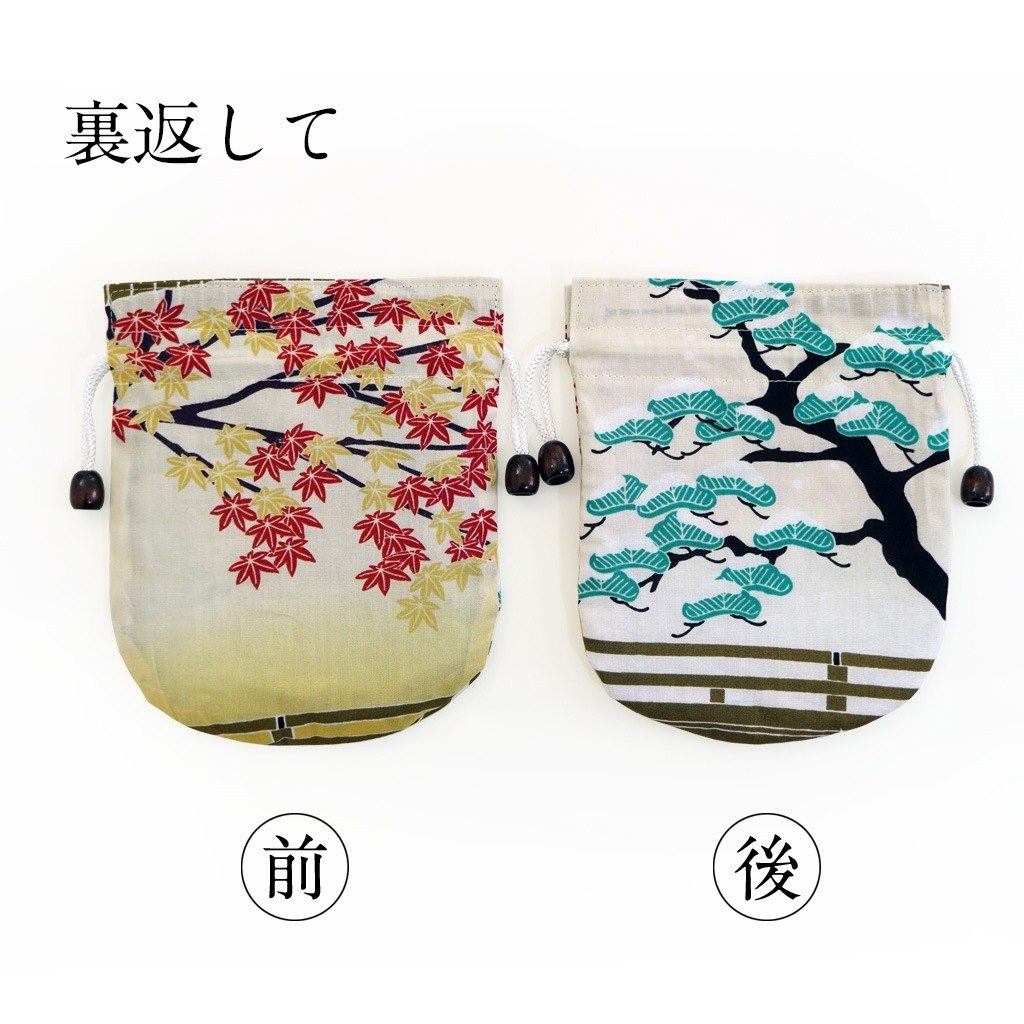 リバーシブル手ぬぐい巾着 「舞妓さんの四季」（TypeB）
