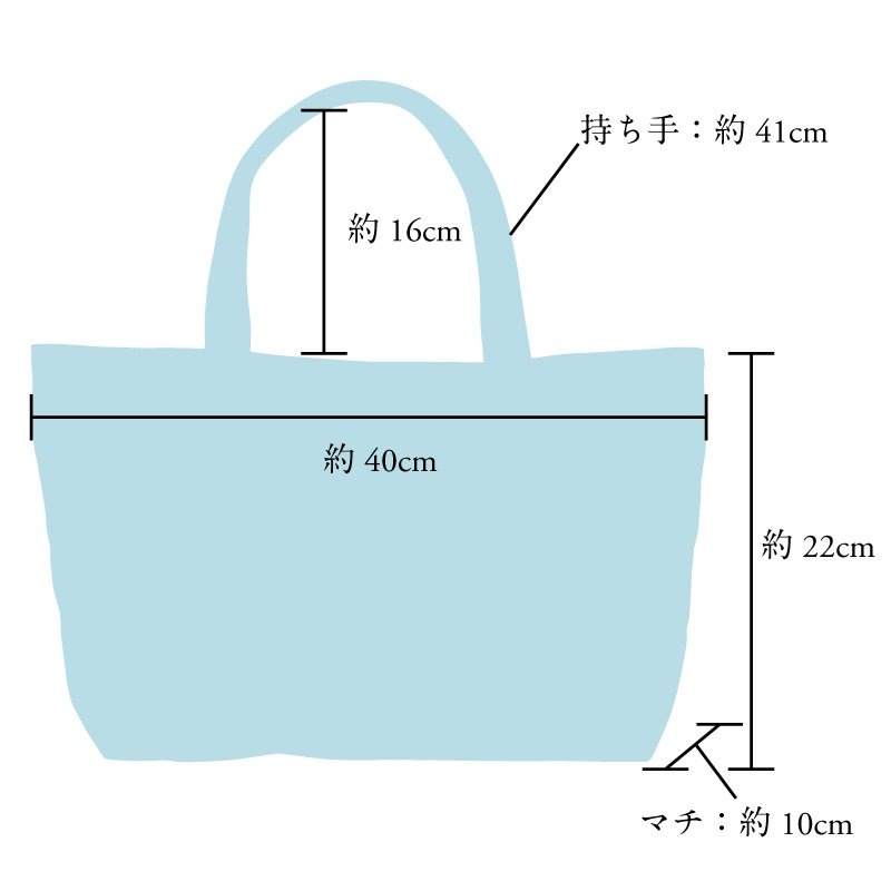樂しい鞄 「横長トート（小）ライトグレー・持手M」（ラブリ紋柄）