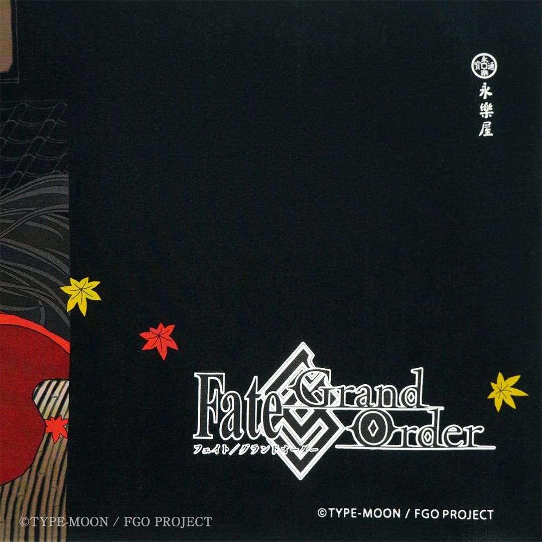 Fate/Grand Order×永楽屋「織田信長と秋の町家」
