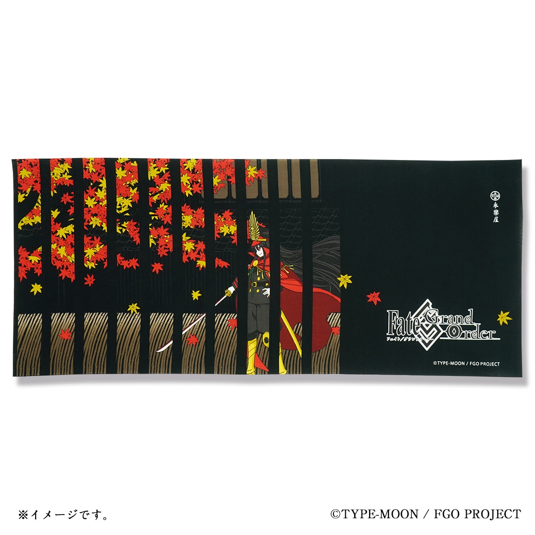 Fate/Grand Order×永楽屋「織田信長と秋の町家」 | Fate/Grand Order