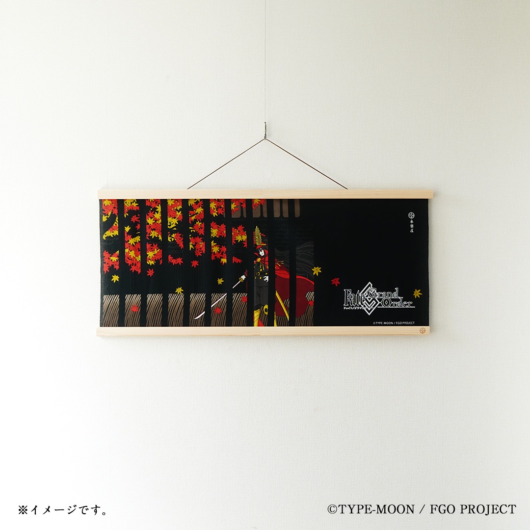 Fate/Grand Order×永楽屋「織田信長と秋の町家」 | Fate/Grand Order