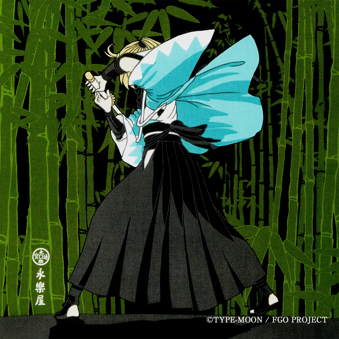 Fate/Grand Order×永楽屋「沖田総司と竹林と満月」
