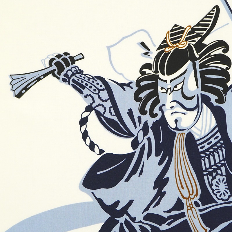 手ぬぐい「暫（しばらく）」藍
