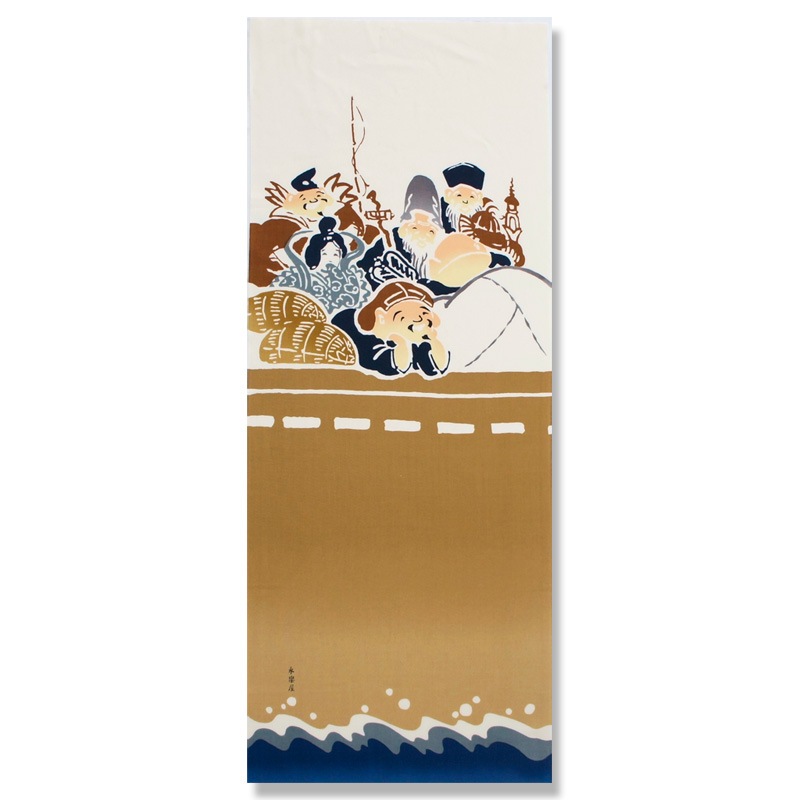 手ぬぐい「宝舟」