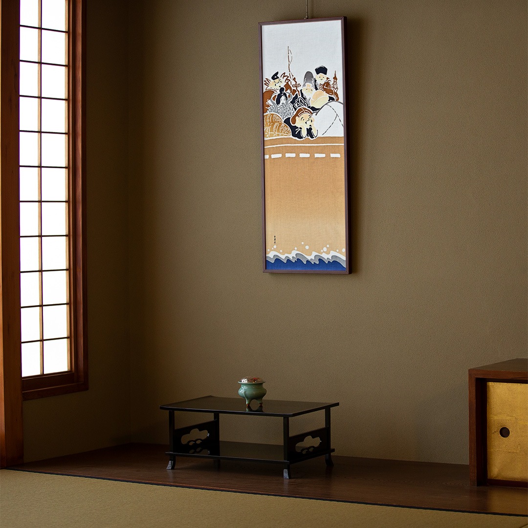 手ぬぐい「宝舟」