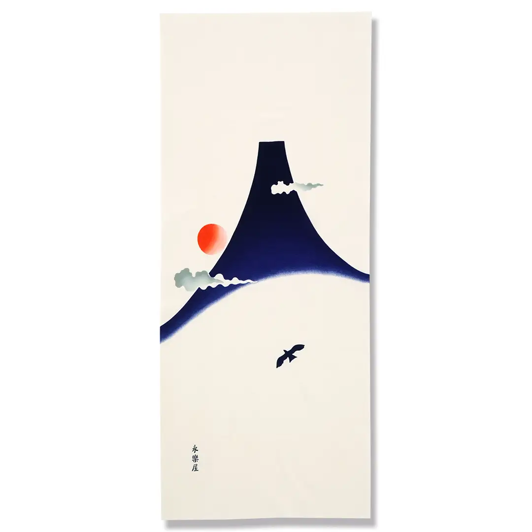 手ぬぐい「フジヤマ」