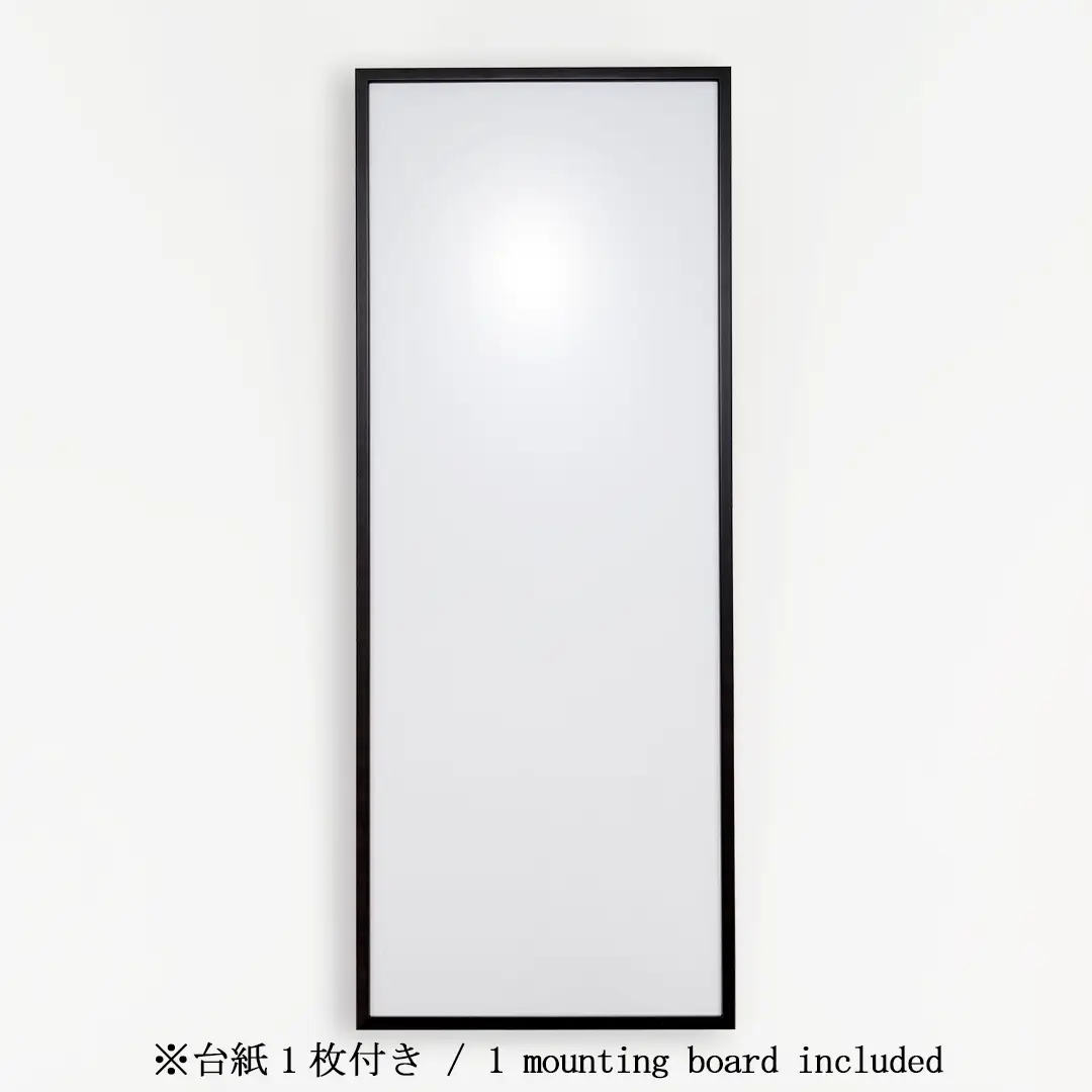 手ぬぐい 額（ブラック） | 手ぬぐい額 タペストリー棒 | 永楽屋