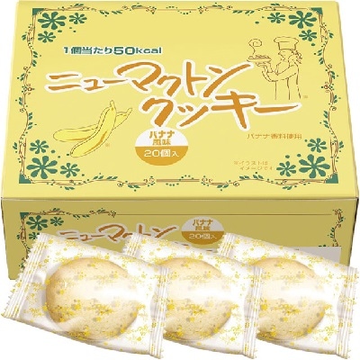 �˥塼�ޥ��ȥ󡡥��å������Хʥ�
