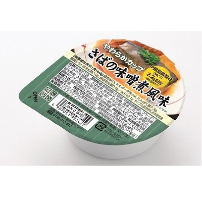 ���餫���åס����Ф�̣������̣