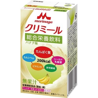 ���󥸥祤����ߡ��롡�Хʥ�̣