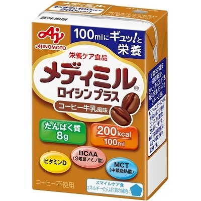 メディミルロイシンプラス コーヒー牛乳風味 | すべての商品 | エイ