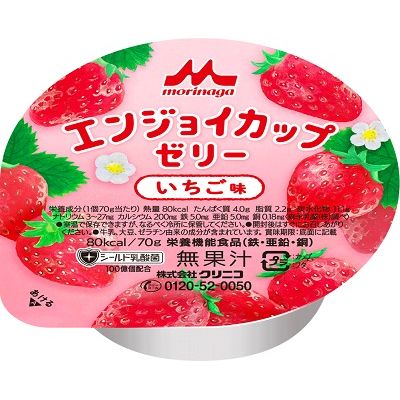 ソフビ　ゼリーちゃん　いちご エンジョイカップゼリー 苺 | すべての商品 | エイヨウショクヒン.コム