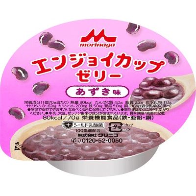 ���󥸥祤���åץ��꡼������