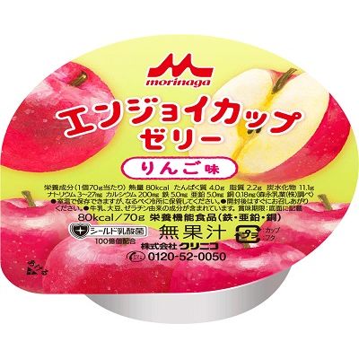 ���󥸥祤���åץ��꡼���