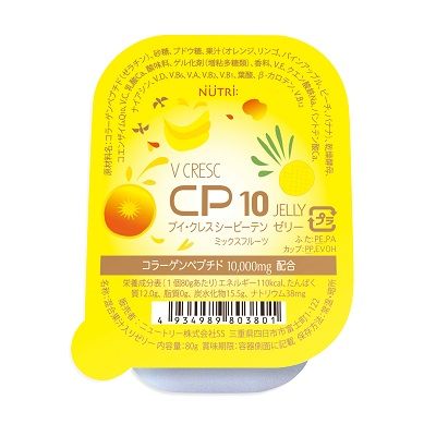 ブイ・クレスCP10 ルビーオレンジ味 1箱30本入り 【公式通販】