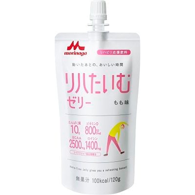 森永乳業 - 【なお】リハたいむゼリー リハたいむゼリー｜とろみ付き飲料・ゼリー飲料｜森永乳業クリニコ