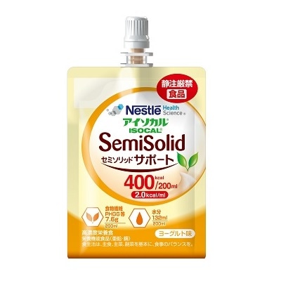 アイソカルセミソリッドサポート 400kcal | すべての商品