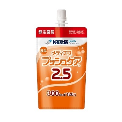 メディエフプッシュケア2．5（300KcaL） | すべての商品