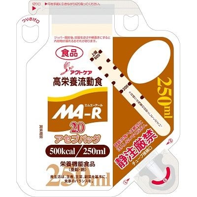 MA－R2．0 アセプバッグ | すべての商品 | エイヨウショクヒン.コム