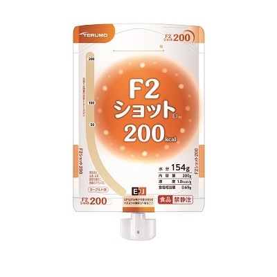 エフツーショット EJ200kcal | すべての商品 | エイヨウ