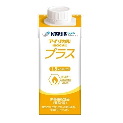 ����������ץ饹