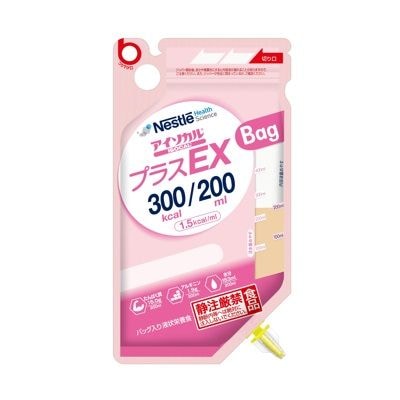̣2025/08/30䥢ץ饹ţإХåˣ