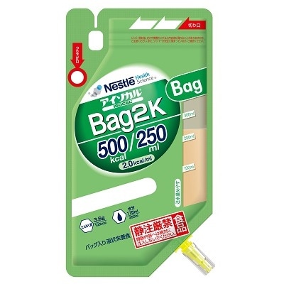 ����������£�硡���ˡ��������ˣ���