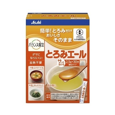 とろみエール【ととみ】 とろみエール | すべての商品 | エイヨウショクヒン.コム