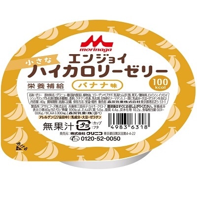 󥸥祤ʥϥ꡼꡼Хʥ̣