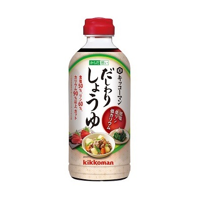 からだ想いだしわりしょうゆ | 食事制限の必要のある方,食塩を控えたい 