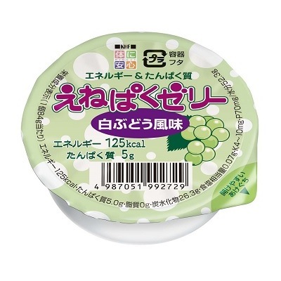 えねぱくゼリー 白ぶどう風味 | 栄養や水分などを補給したい方