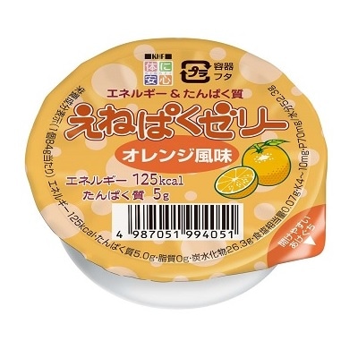 えねぱくゼリー オレンジ風味 | 栄養や水分などを補給したい方