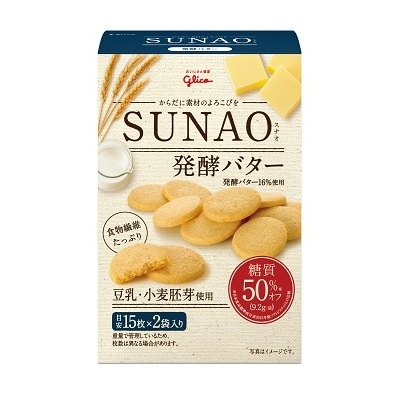 ゆ*マ様 まとめ売り SUNAO 発酵バター31ｇ×160袋 SUNAO発酵バター | 食事制限の必要のある方,エネルギーや糖質を