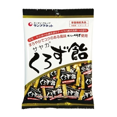 サヤカ くろず飴 | 栄養や水分などを補給したい方,ビタミンを補給