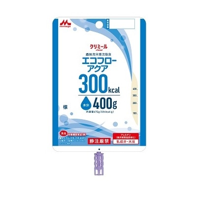 エコフローアクアR 300kcal (ISO規格変更対応) | すべての