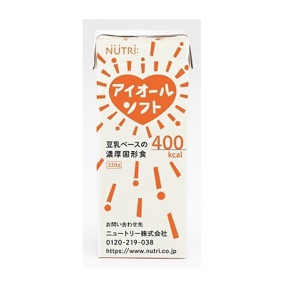 アイオールソフト400 ブリックタイプ | 栄養や水分などを補給したい方