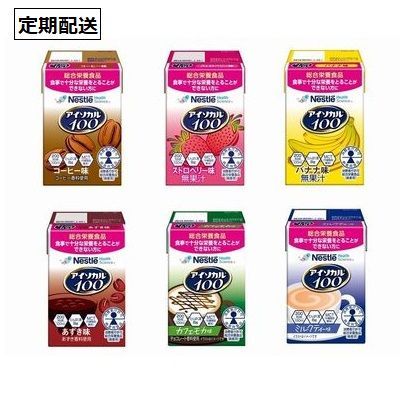 ����������100���Х饨�ƥ��ѥå����������